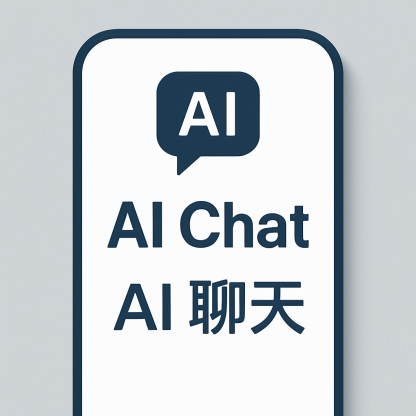 AI Chat
